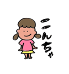 ミィちゃんのゆるいスタンプ（個別スタンプ：1）