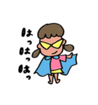 ミィちゃんのゆるいスタンプ（個別スタンプ：2）
