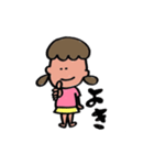 ミィちゃんのゆるいスタンプ（個別スタンプ：3）