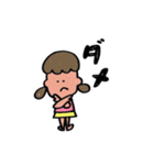 ミィちゃんのゆるいスタンプ（個別スタンプ：4）