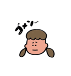 ミィちゃんのゆるいスタンプ（個別スタンプ：5）