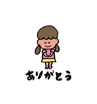 ミィちゃんのゆるいスタンプ（個別スタンプ：9）