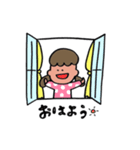 ミィちゃんのゆるいスタンプ（個別スタンプ：11）