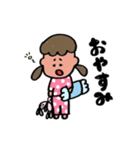 ミィちゃんのゆるいスタンプ（個別スタンプ：12）