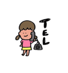ミィちゃんのゆるいスタンプ（個別スタンプ：14）