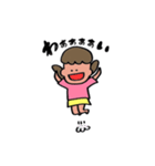 ミィちゃんのゆるいスタンプ（個別スタンプ：15）