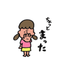 ミィちゃんのゆるいスタンプ（個別スタンプ：16）