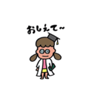 ミィちゃんのゆるいスタンプ（個別スタンプ：23）