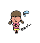 ミィちゃんのゆるいスタンプ（個別スタンプ：25）