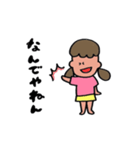 ミィちゃんのゆるいスタンプ（個別スタンプ：26）