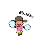 ミィちゃんのゆるいスタンプ（個別スタンプ：31）