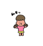 ミィちゃんのゆるいスタンプ（個別スタンプ：33）