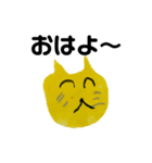 ぶさねこ手書き（個別スタンプ：2）