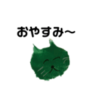 ぶさねこ手書き（個別スタンプ：4）