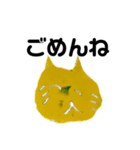 ぶさねこ手書き（個別スタンプ：5）