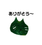 ぶさねこ手書き（個別スタンプ：8）