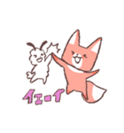 つう＆みろ（個別スタンプ：6）