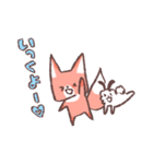 つう＆みろ（個別スタンプ：7）