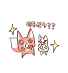 つう＆みろ（個別スタンプ：8）