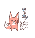 つう＆みろ（個別スタンプ：12）