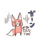 つう＆みろ（個別スタンプ：14）