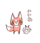 つう＆みろ（個別スタンプ：20）