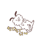 つう＆みろ（個別スタンプ：25）