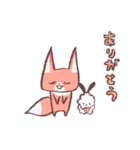 つう＆みろ（個別スタンプ：27）