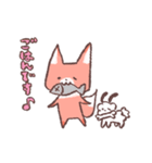 つう＆みろ（個別スタンプ：29）