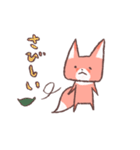 つう＆みろ（個別スタンプ：30）