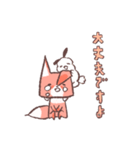 つう＆みろ（個別スタンプ：32）