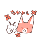 つう＆みろ（個別スタンプ：38）