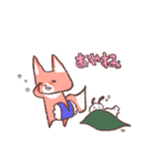 つう＆みろ（個別スタンプ：39）