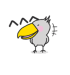 ごきげんハシビロコウ①（個別スタンプ：7）