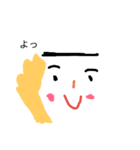 れんれんのあいさつがんばろう（個別スタンプ：1）