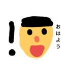 れんれんのあいさつがんばろう（個別スタンプ：5）