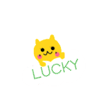 幸せ雲にゃん♡（個別スタンプ：2）