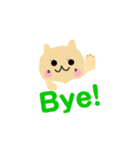 幸せ雲にゃん♡（個別スタンプ：12）
