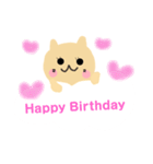 幸せ雲にゃん♡（個別スタンプ：20）