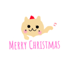 幸せ雲にゃん♡（個別スタンプ：22）