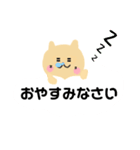 幸せ雲にゃん♡（個別スタンプ：26）