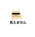 幸せ雲にゃん♡（個別スタンプ：32）
