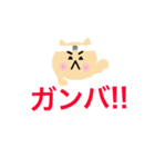 幸せ雲にゃん♡（個別スタンプ：33）