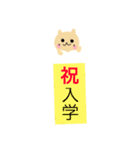幸せ雲にゃん♡（個別スタンプ：36）