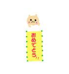 幸せ雲にゃん♡（個別スタンプ：39）