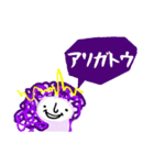 パープルデー記念 むらさき のうさま（個別スタンプ：1）