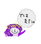 パープルデー記念 むらさき のうさま（個別スタンプ：5）