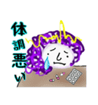 パープルデー記念 むらさき のうさま（個別スタンプ：6）
