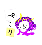 パープルデー記念 むらさき のうさま（個別スタンプ：7）