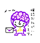 パープルデー記念 むらさき のうさま（個別スタンプ：8）